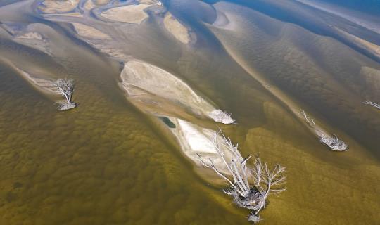 Aerial view of desolate terrain