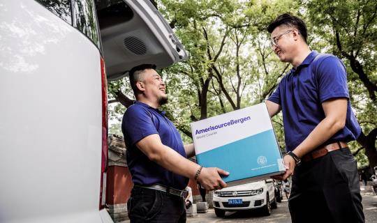 WC_China_2016_0056-rev_RGB_Large_JPG LR