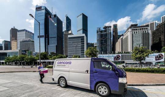 GDP - the critical link in maintaining quality from GMP to the patient