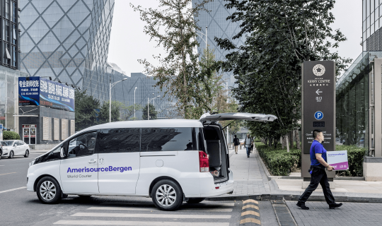 WorldCourier_Footer_Van_Image-min-edit